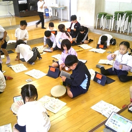 えからうまれるおんがく 1024