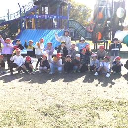 たのしいあき いっぱい 1110