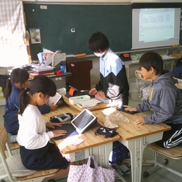 物の形と重さ　1201