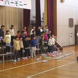 ハッピー ハーモニー　1211