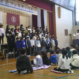 第４回足近フェスティバル　1214