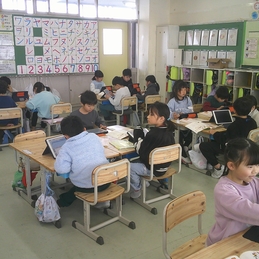 みんなで つかうものや ばしょ　0205