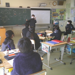 図形の性質　0204