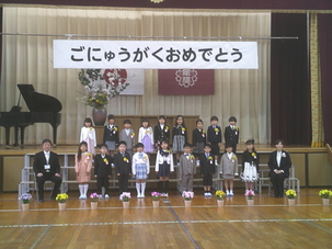 DSCF0389.JPG