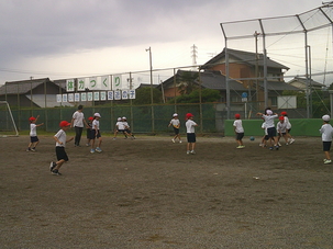 DSCF0094.JPG