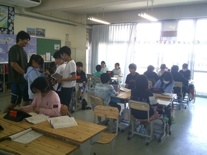 DSCF0077.JPG