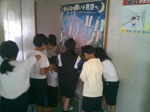 DSCF0046.JPG