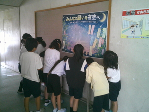 DSCF0041.JPG
