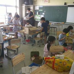 うごく うごく わたしのおもちゃ 0918