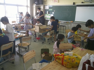 DSCF0091.JPG