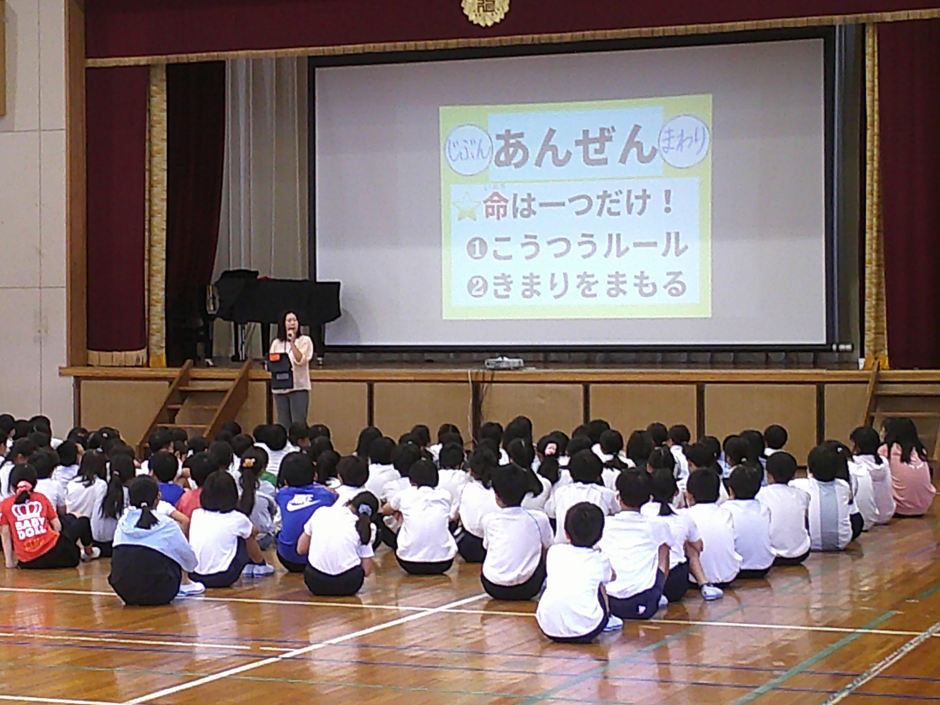 DSCF0057.JPG