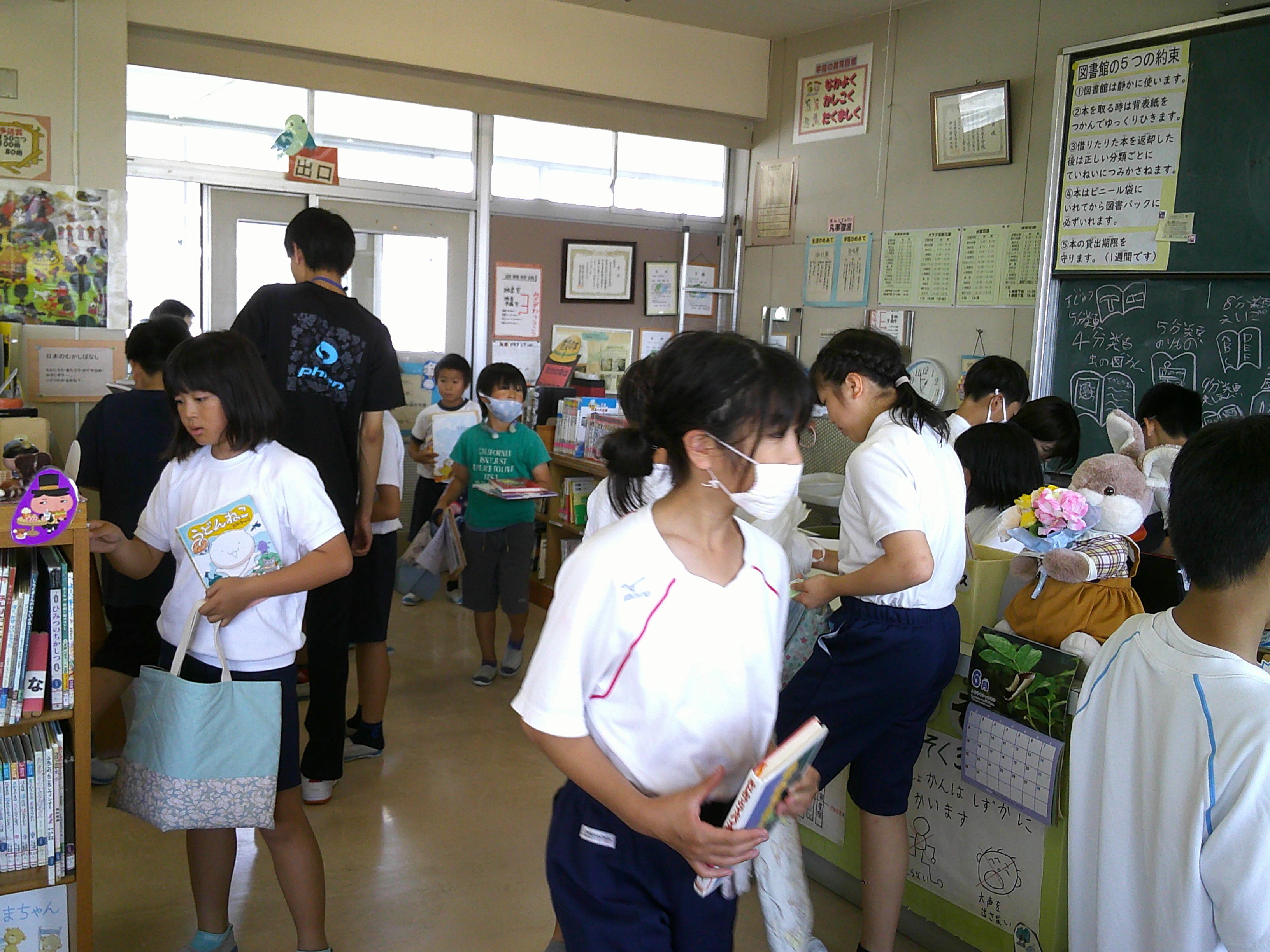 DSCF0028.JPG