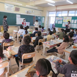 地域ふれあい夢広場