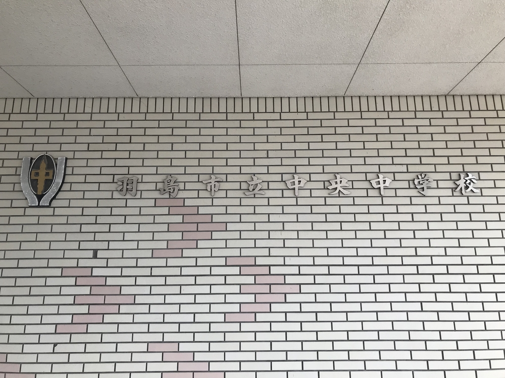 校舎.JPG