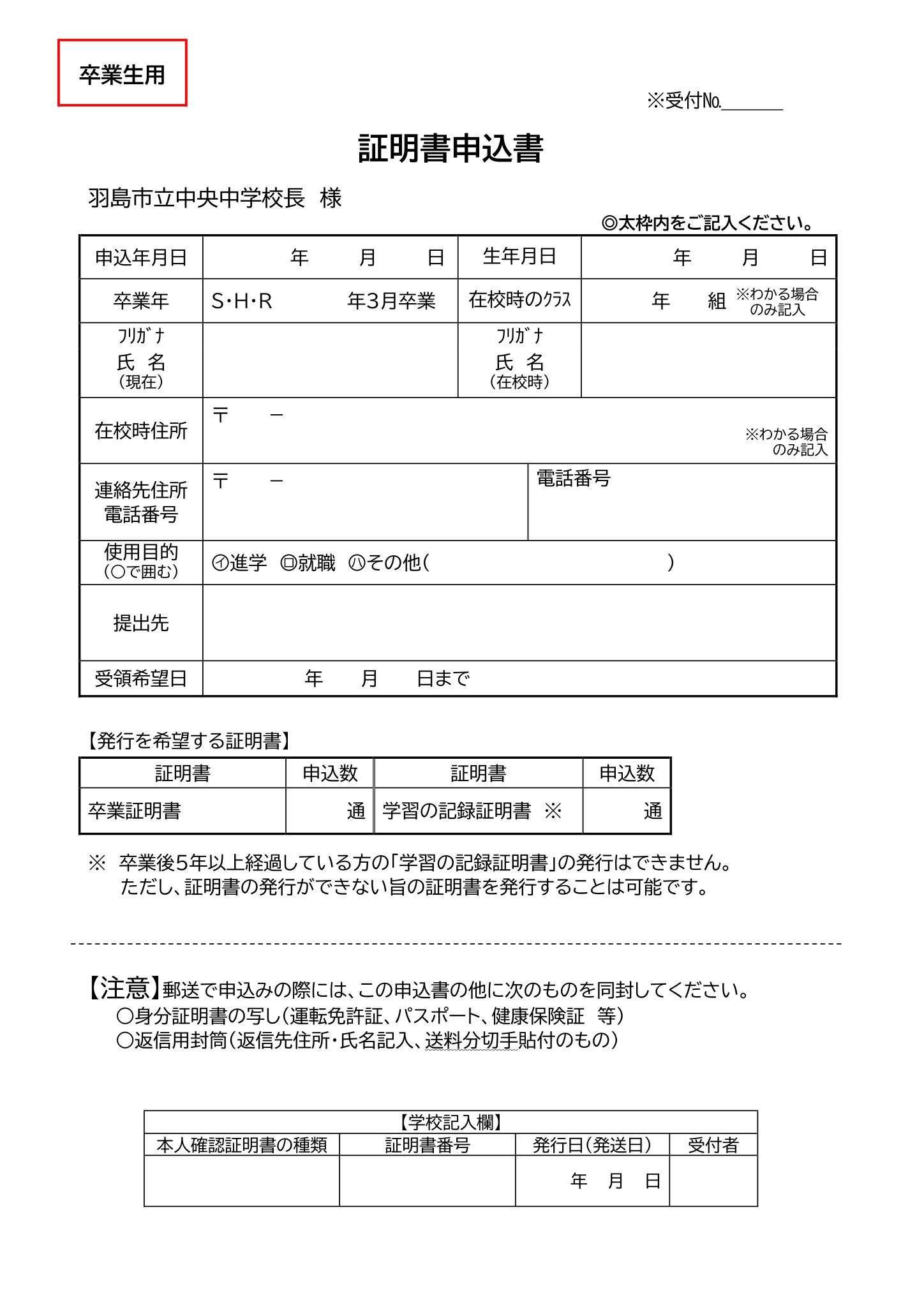 IMG_4991.png