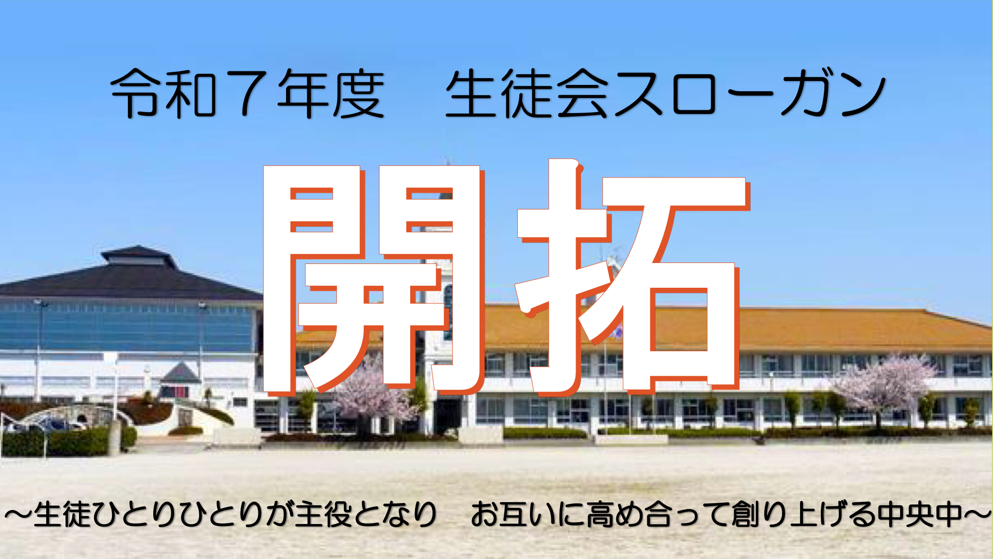IMG_4756.png