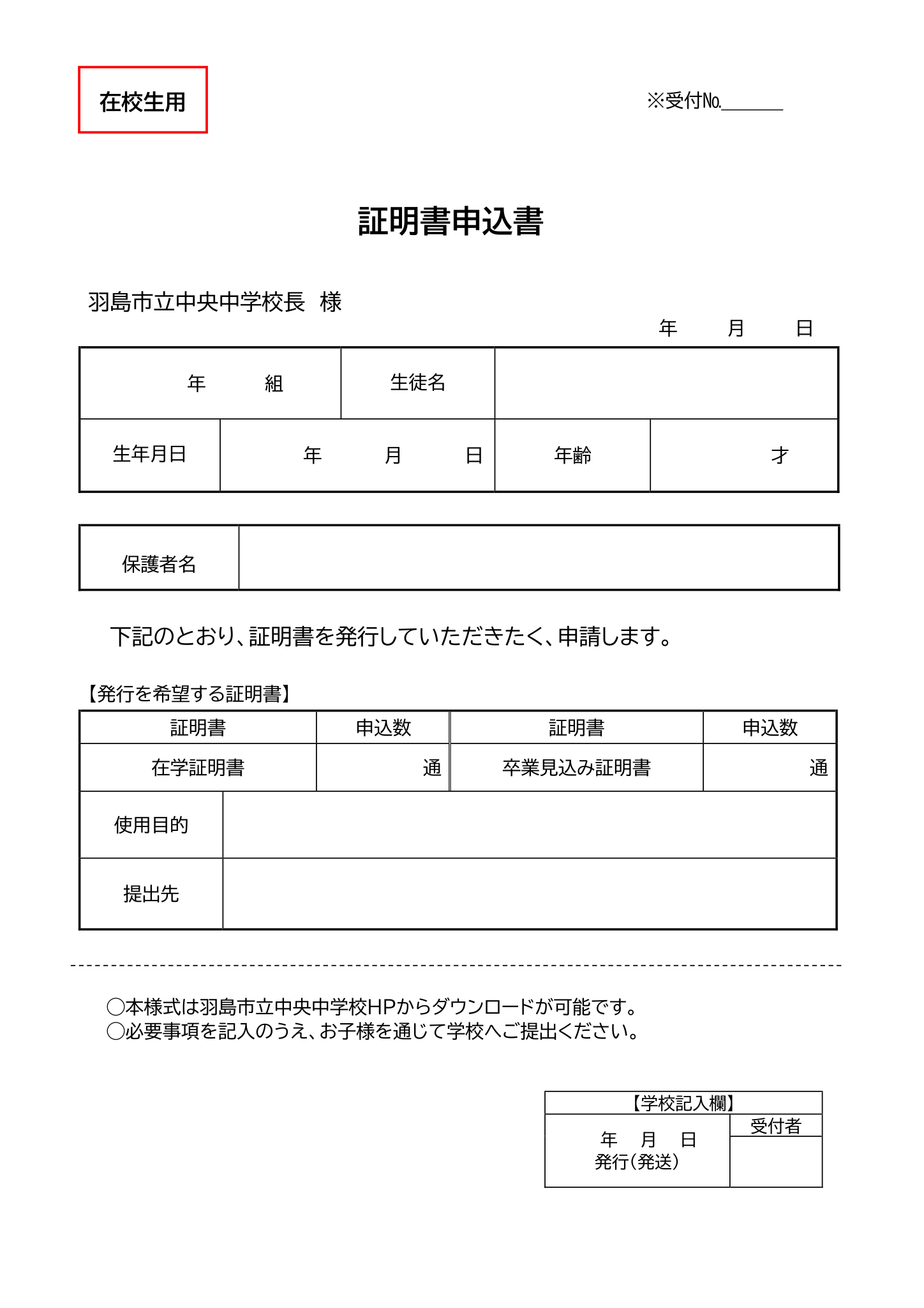 IMG_4993.png