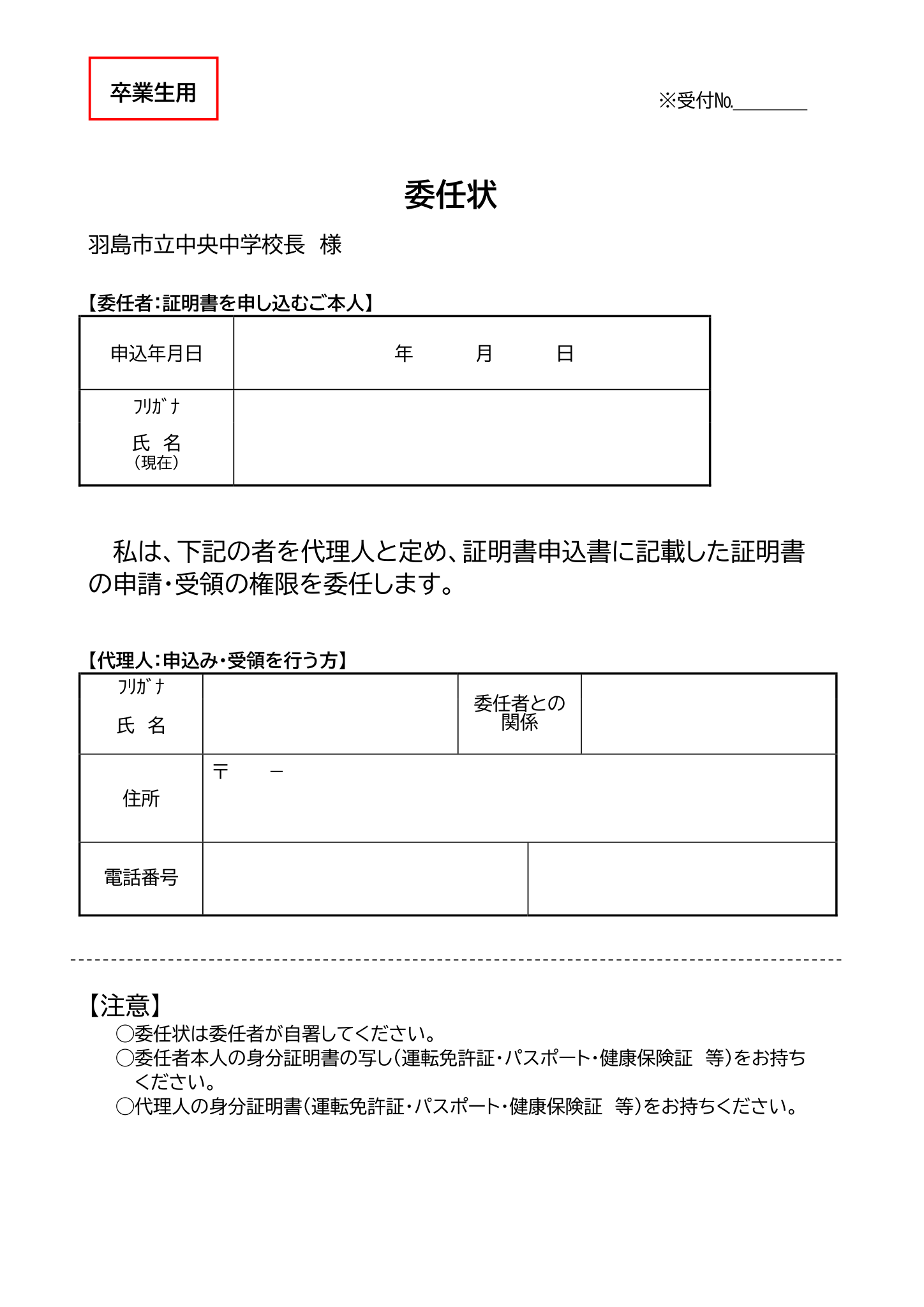 IMG_4992.png