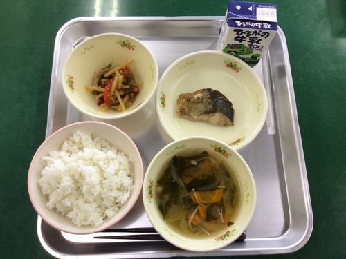 352A4EBD-FE7C-47FD-8886-0698BC0DF836.jpeg