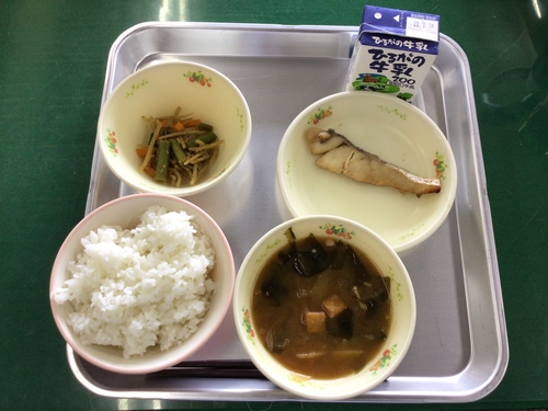 F1DDB622-FDAD-4332-9008-E0C01A78D34A.jpeg