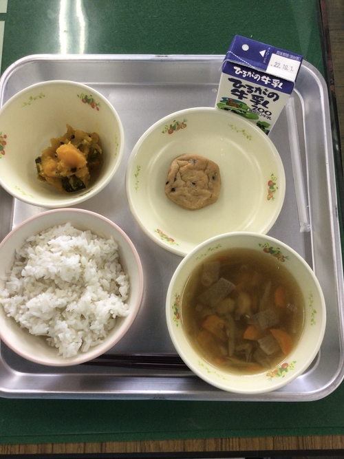116DC38D-A3A7-4D05-BBDE-DE637AFAD1ED.jpeg