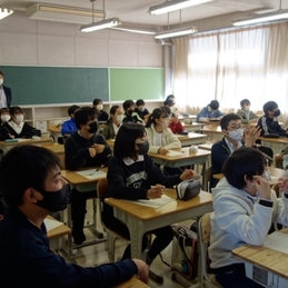竹鼻中学校体験入学を行いました！