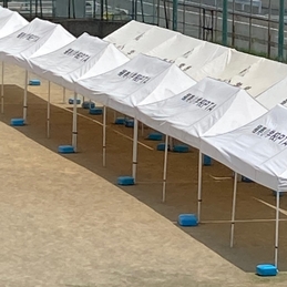 みんなで力を合わせよう！笑顔いっぱいの運動会！