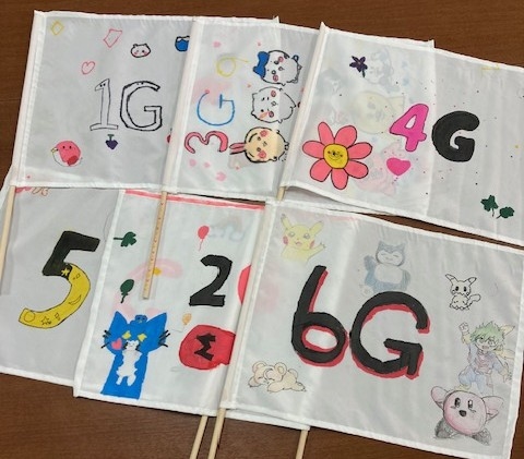 なかよしGフラッグ.jpeg