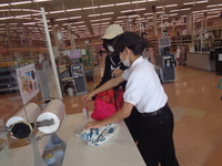 DSC00451.JPG
