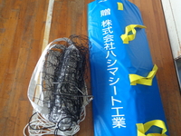 DSC00453.JPG