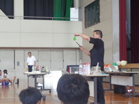 DSC00557.JPG