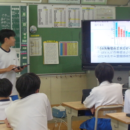 ２年生　総合的な学習の時間　環境学習