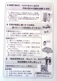 DSC00757.JPG