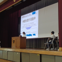 後期　生徒会選挙　演説会