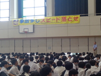 DSC00886.JPG