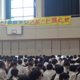「授業参観」及び「命の大切さを学ぶ」授業