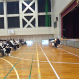 第２回進路説明会