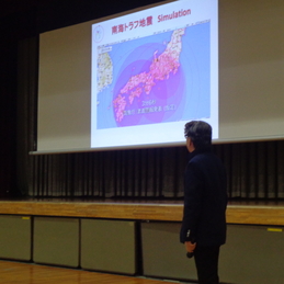 防災に係る話、命を守る訓練