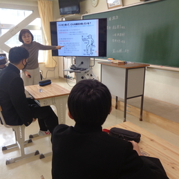 羽ばたき2組　人権学習