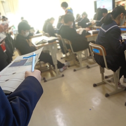 羽中カップ　授業づくり　３年生の授業から学ぶ（学習交流会）