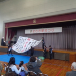 まさき夢まつり　中学生も参加