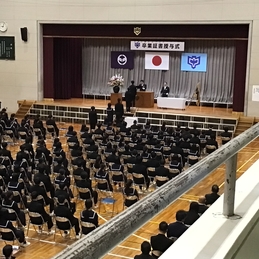 令和7年度　卒業式