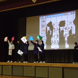 新学期スタートして3日目　学年レク・第１回生徒総会