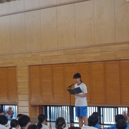 わたしの主張２０２６　羽島大会に向けて