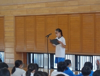 DSC01350.JPG