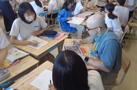 DSC01353.JPG