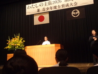 DSC01367.JPG