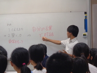 DSC01498.JPG