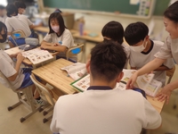 DSC01546.JPG