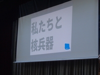 DSC01657.JPG